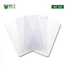 중국 BST-220 Handy Plastic Card는 iPad 태블릿 휴대 전화 수리 도구 용 개방형 스크레이퍼입니다. 제조업체