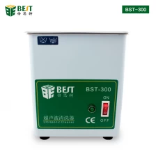 中国 无声超声波清洗机不锈钢超声波清洗机1.8L BEST-300 制造商