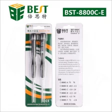 中国 专业手机维修螺丝刀套装BST-8800C-E 制造商