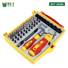 China Wholesale 62 pcs in One Dual drive Screwdriver Set for Mobile Phones Tablets Game Pad and Laptop etc. BEST 2028A manufacturer