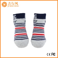 China 3D schoenen baby sokken fabrikanten groothandel aangepaste baby cartoon sokken fabrikant