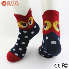 China China beste sokken maker, aangepast diverse kleuren vogel patroon knited jong meisje sokken fabrikant