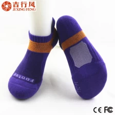 porcelana Fabricante de calcetines mejor y fábrica, venta por mayor medida cualquier color de calcetines de la compresión de manera fabricante
