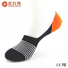 China China cotton invisible no show mens striped dress socks manufacturer