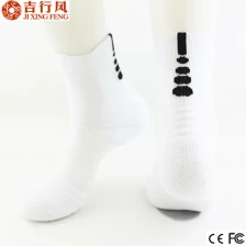 Chine Chaussettes sport grossiste fabricant et fournisseurs gros logo personnalisé chaussettes Running sport fabricant