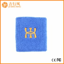 China China sport handdoek pols fabrikanten groothandel aangepaste logo sport handdoek pols fabrikant