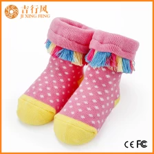 porcelana China calcetines lindos del algodón del bebé al por mayor, calcetines lindos de algodón de encargo al por mayor, calcetines lindos del algodón del bebé exportador fabricante