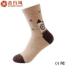 中国 中国の女性の靴下卸売業者供給高品質ウサギウールソックスプロダクション メーカー