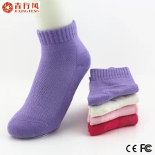 China Chinesische beste Socke stricken Fabrik, Großhandel angepasst weichen antibakterielle lila Kinder Socken Hersteller