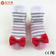中国 中国最高の靴下輸出、キュートなデザイン、卸売カスタムかなり幼児ソックスは綿製 メーカー