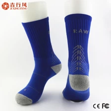 Chine Chinois professionnel OEM chaussettes fournisseur, chaussettes de sport en gros basket personnalisée fabricant
