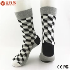 中国 中国プロ ソックス サプライヤー、古典的な市松模様 jacruard 男性靴下、綿で作られました。 メーカー