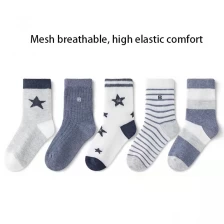 중국 Comfortable baby socks, supply factory welcome to order 제조업체
