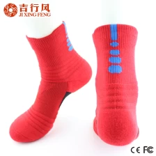 China Professionelle Crew Basketball Socken Fabrik Herstellung Custom Logo Sportsocken Hersteller