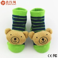 China Professionele sokken breien fabriek in China, groothandel aangepaste mooie baby sokken fabrikant