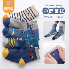 中国 Specializing in the production and sales of children's socks manufacturers, support your order and wholesale メーカー