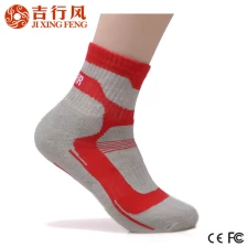 China Terry SOCKS fabrikanten leveren China Wholesale dikke warme sokken fabrikant