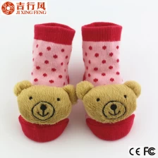 China O melhor profissional meias fabricante na China, bebê de algodão de ponto-de-rosa personalizado por atacado de meias fabricante