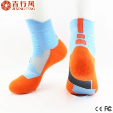 China The most popular fashion style of compression elite basketball socks manufacturer