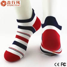 China Homens de listra colorida personalizada por atacado curto meias, feitas de spandex e algodão poliéster fabricante