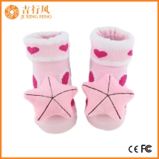중국 동물 미끄럼 방지 아기 양말 제조 업체 도매 맞춤형 귀여운 디자인 아기 양말 제조업체