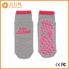 China Anti-Rutsch atmungsaktive Socken Fabrik China benutzerdefinierte Anti-Rutsch-Stretch-Strick Socken Hersteller