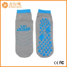 Chine antidérapant stretch chaussettes en tricot usine en gros personnalisé nouveau mignon chaussettes antidérapantes fabricant