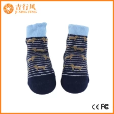 China baby cartoon sokken fabrikanten groothandel aangepaste 3D-schoenen babysokjes fabrikant