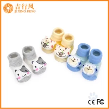 China babykleding sokken leveranciers en fabrikanten groothandel aangepaste pasgeboren dieren sokken fabrikant
