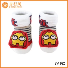 Cina baby knit slipper socks fornitori e produttori all'ingrosso di alta qualità unisex baby giromanica calze produttore