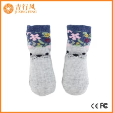 China meias antiderrapantes da peúga do algodão do bebê meias antiderrapantes da peúga feita sob encomenda do bebê do anti fabricante