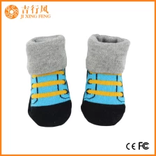 China o estiramento do bebê knit as meias as peúgas baratas feitas sob encomenda macias do bebê da fábrica por atacado fabricante