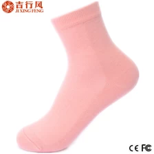 Китай лучшее качество антибактериальные женская новизна хлопка носки на продажу производителя