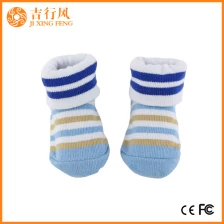 Κίνα βαμβάκι καρτούν νεογέννητα κάλτσες κατασκευαστές χονδρικής έθιμο απλές κάλτσες μωρών κατασκευαστής
