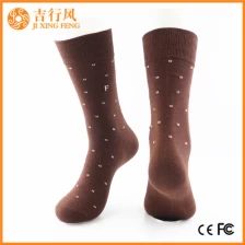 中国 休闲腈纶中筒袜供应商和制造商中国批发办公男装袜子 制造商