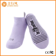 Cina calzini di pilates personalizzati all'ingrosso produttore