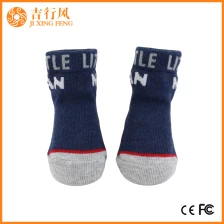 Chine coton peigné bébé chaussettes fabricants Chine en gros nouvelle mode chaussettes nouveau-né fabricant
