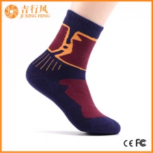 中国 快適な男性の靴下メーカーは、高品質のコットンスポーツソックスを供給 メーカー