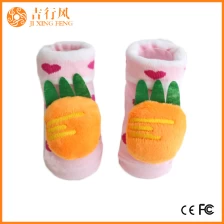 Chine chaussettes de bébé coupe-bas en coton usine chaussettes de bébé non-dérapage personnalisé en gros unisexe fabricant