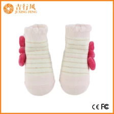 Cina calze cotonate in cotone per bambini produttori calzini morbidi alla caviglia per neonato produttore