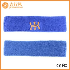 China katoen handdoek hoofdband leveranciers en fabrikanten leveren sport handdoek hoofdband China fabrikant
