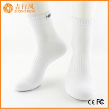 China benutzerdefinierte Knöchel Sport Socken Lieferanten Großhandel benutzerdefinierte trockene Passform Socken Hersteller