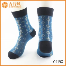 中国 定制商务袜子厂家批发定制男士袜子 制造商