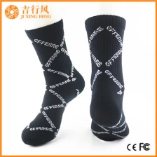中国 カスタムデザインの靴下サプライヤーとメーカー一括卸売メンズブラックソックス メーカー