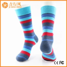 Китай обычай мужские полосатые носки поставщиков и производителей Китай оптовые мужчины полосатые носки производителя