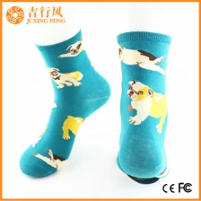 China op maat gemaakte vrouwen sokken leveranciers en fabrikanten produceren hond patroon sokken fabrikant