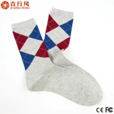 China aangepaste handige en kwalitatief hoogwaardige katoen beste mens business sokken fabrikant