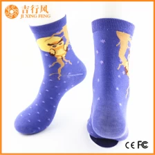 China niedliche Cartoon Socken Frauen Lieferanten Großhandel Baumwolle gestrickte Frauen Socke Hersteller