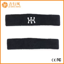 中国 刺繍ヘッドバンドサプライヤーとメーカー卸売カスタム綿タオルヘッドバンド メーカー