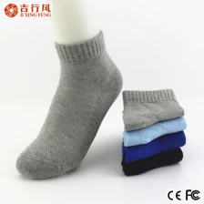 China Factory direct groothandel hoogwaardige kind katoen sokken, gemaakt in China fabrikant